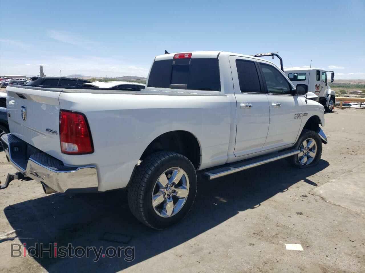2017 RAM 1500 - VIN: 1C6RR7GT4HS569379 - Фото 3