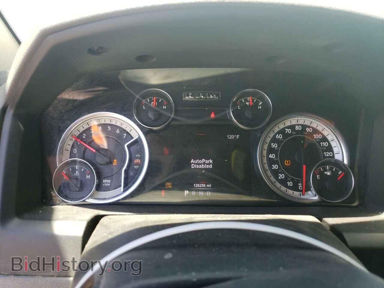 2017 RAM 1500 - VIN: 1C6RR7GT4HS569379 - Фото 9
