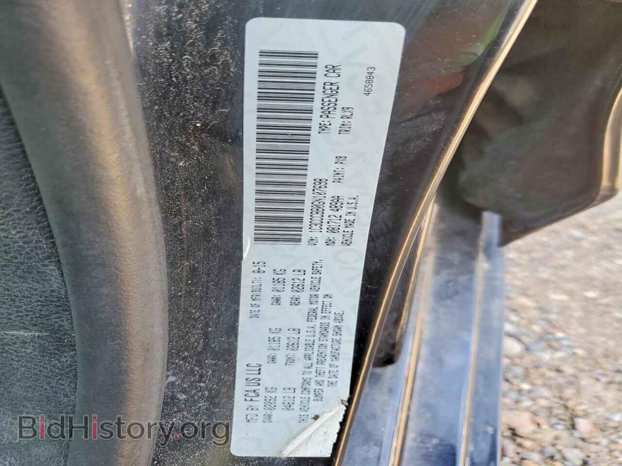 2016 CHRYSLER 200 - VIN: 1C3CCCBB0GN107698 - Photo 12