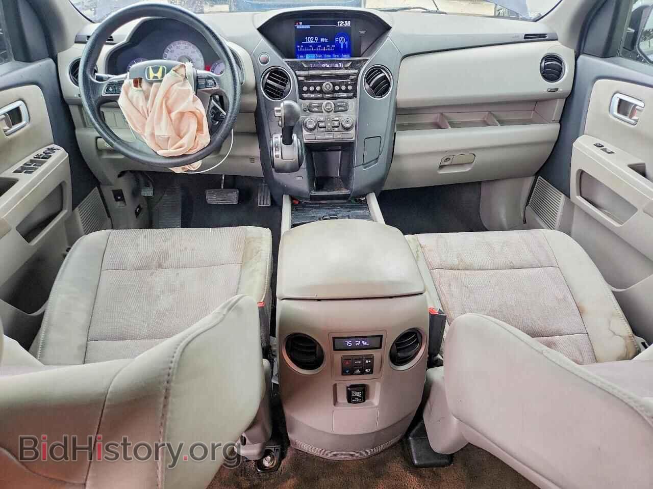 2013 HONDA PILOT - VIN: 5FNYF3H42DB018582 - Фото 8