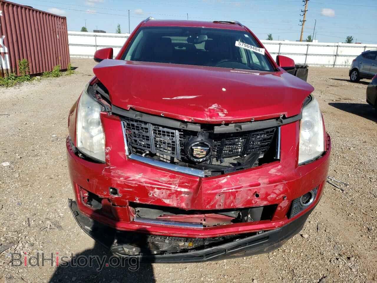 2015 CADILLAC SRX - VIN: 3GYFNFE37FS567061 - Photo 5