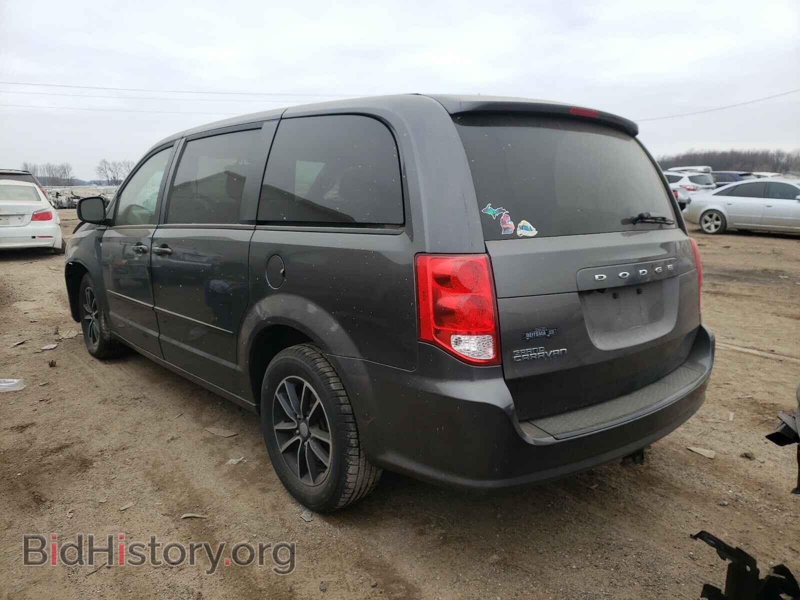 2014 DODGE CARAVAN - VIN: 2C4RDGBG8ER405910 - Фото 3