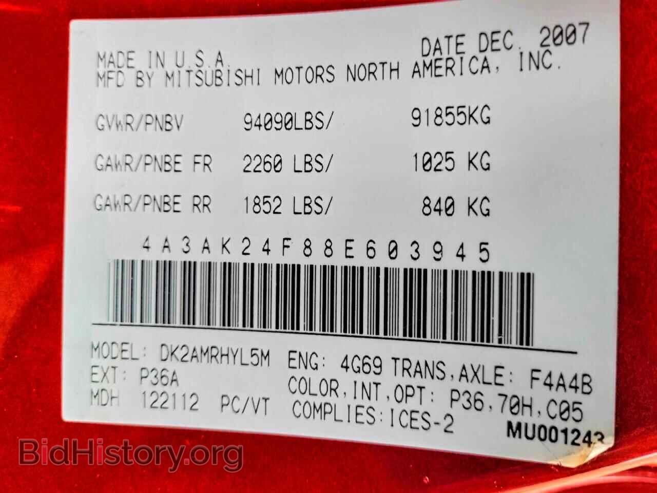 2008 MITSUBISHI ECLIPSE - VIN: 4A3AK24F88E603945 - Photo 10