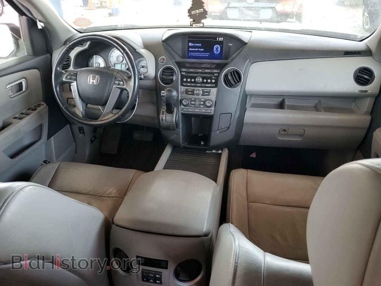 2013 HONDA PILOT - VIN: 5FNYF4H52DB047157 - Photo 8