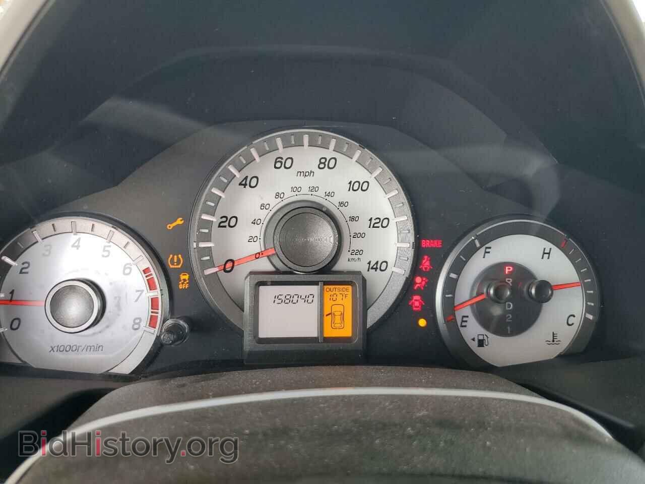 2013 HONDA PILOT - VIN: 5FNYF4H52DB047157 - Photo 9
