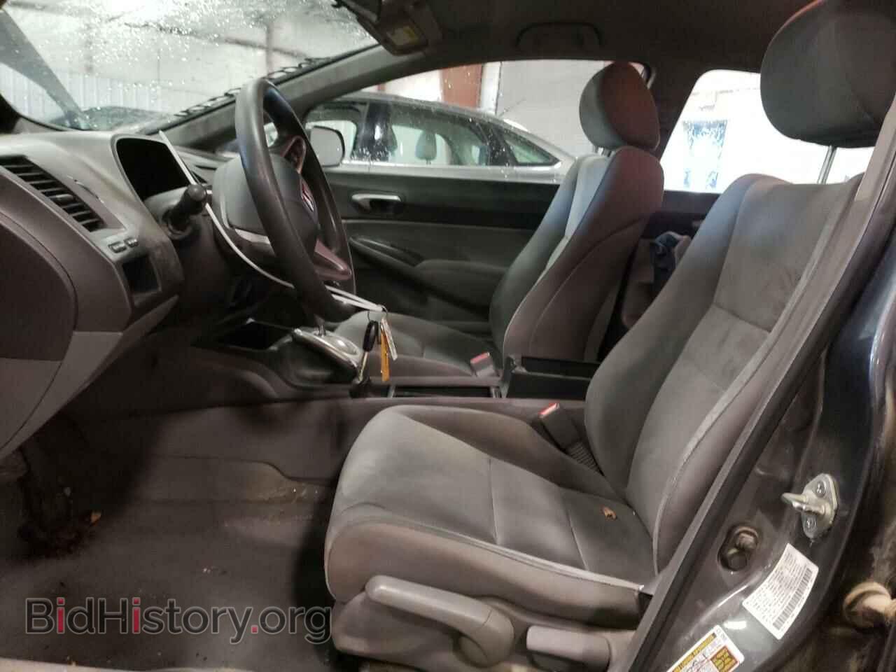 2010 HONDA CIVIC - VIN: 2HGFA1F55AH320798 - Фото 7
