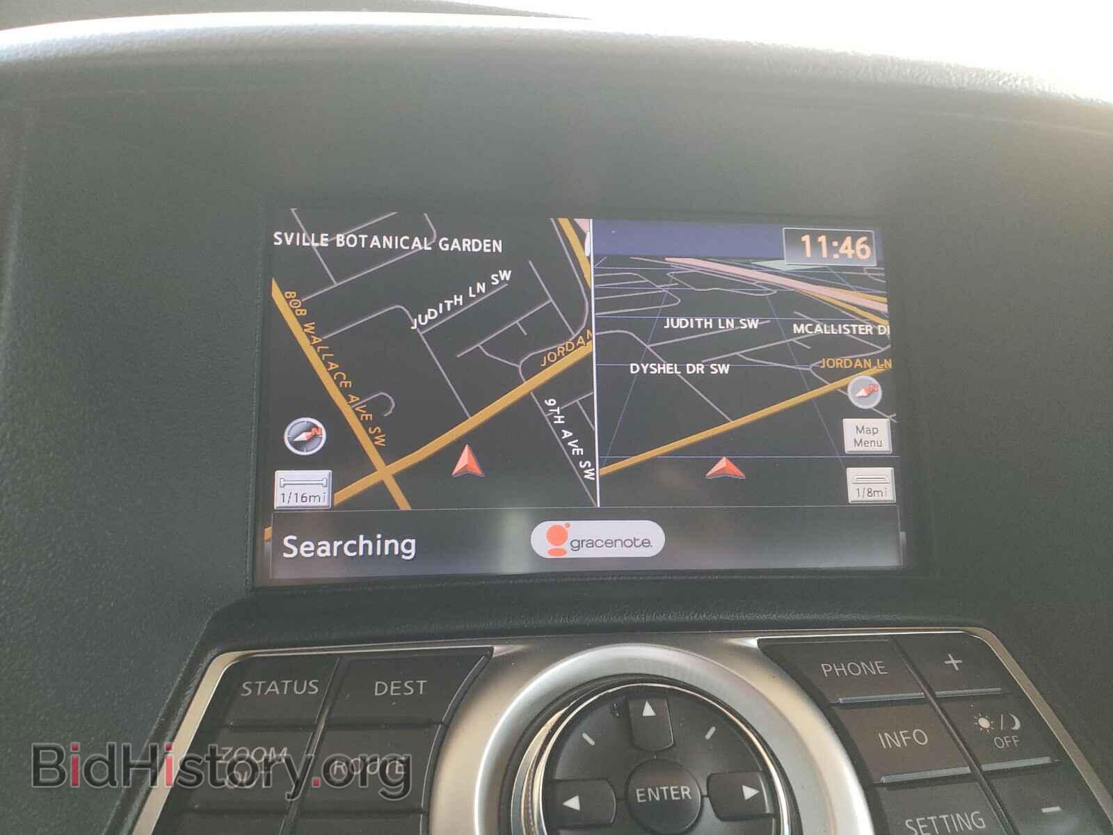 2012 NISSAN MAXIMA - VIN: 1N4AA5AP9CC853743 - Photo 9