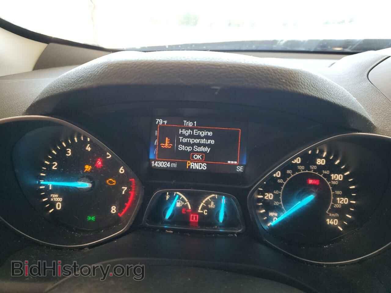 2017 FORD ESCAPE - VIN: 1FMCU9GD7HUB26239 - Photo 9