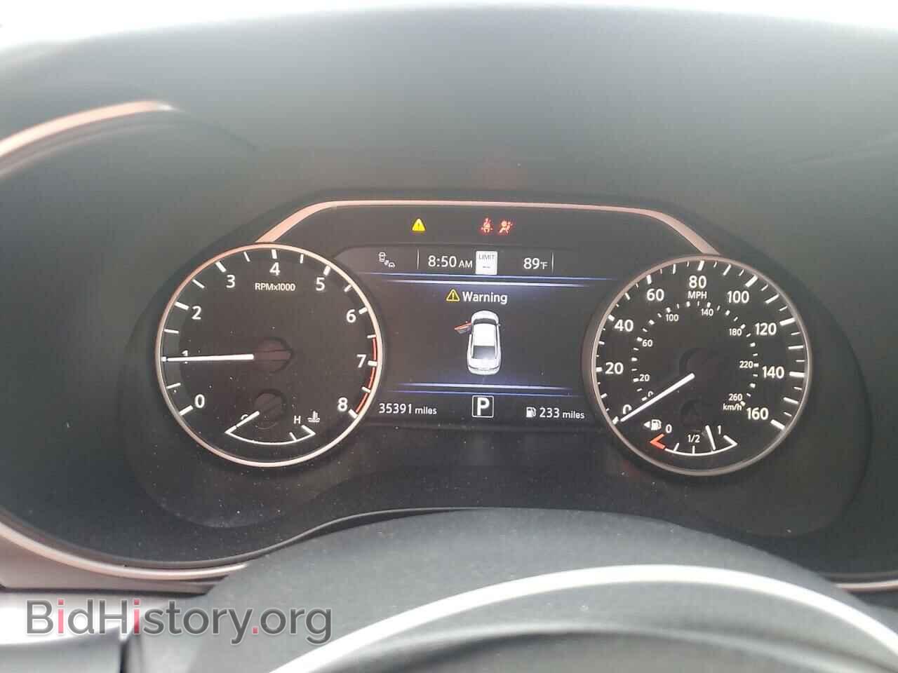 2023 NISSAN MAXIMA - VIN: 1N4AA6CV8PC511191 - Фото 9