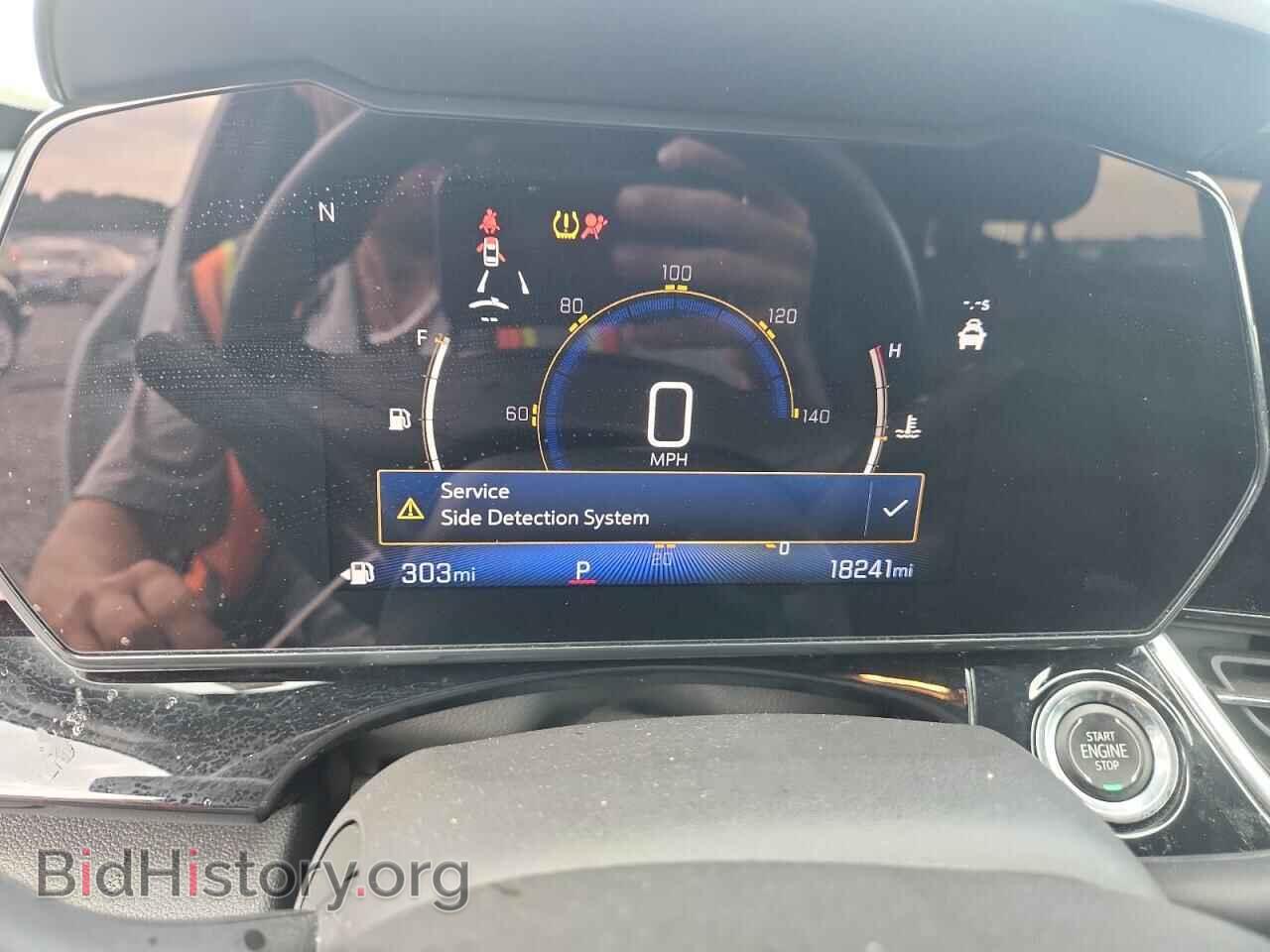 2025 CHEVROLET TRAX - VIN: KL77LJEP6SC103276 - Photo 9