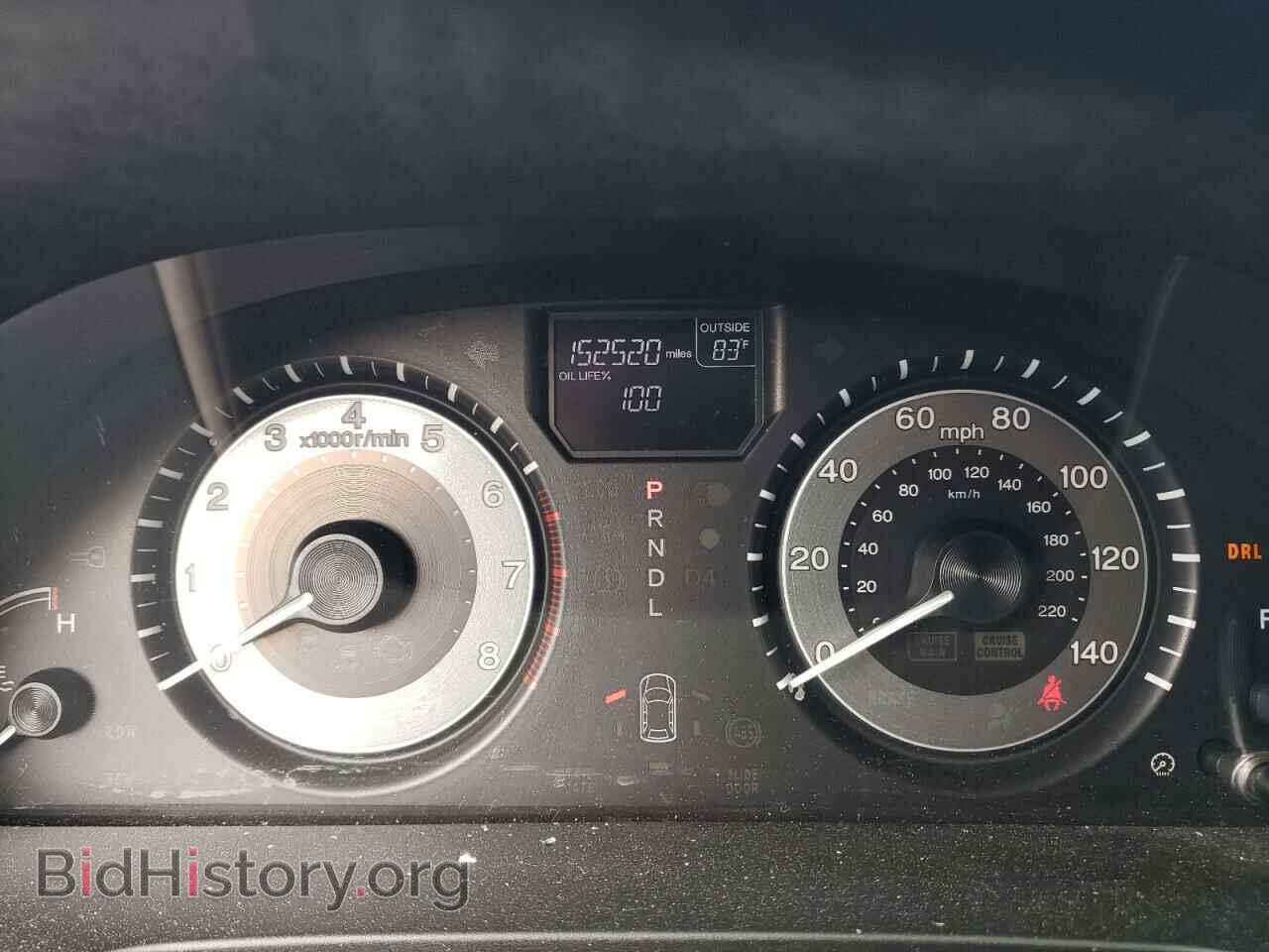 2014 HONDA All Models - VIN: 5FNRL5H62EB121657 - Фото 9
