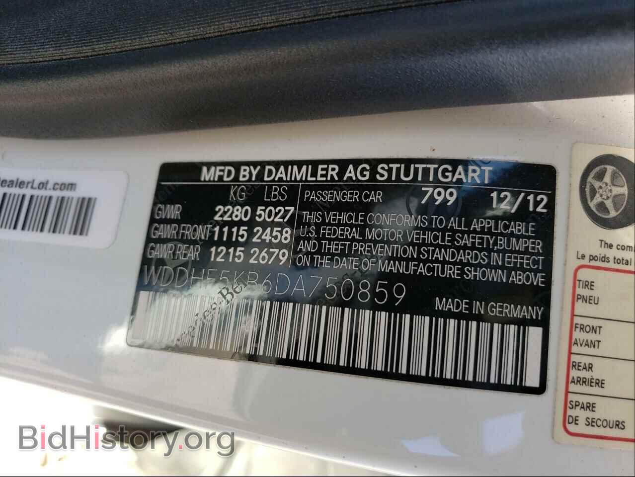 2013 MERCEDES-BENZ E-CLASS - VIN: WDDHF5KB6DA750859 - Фото 10