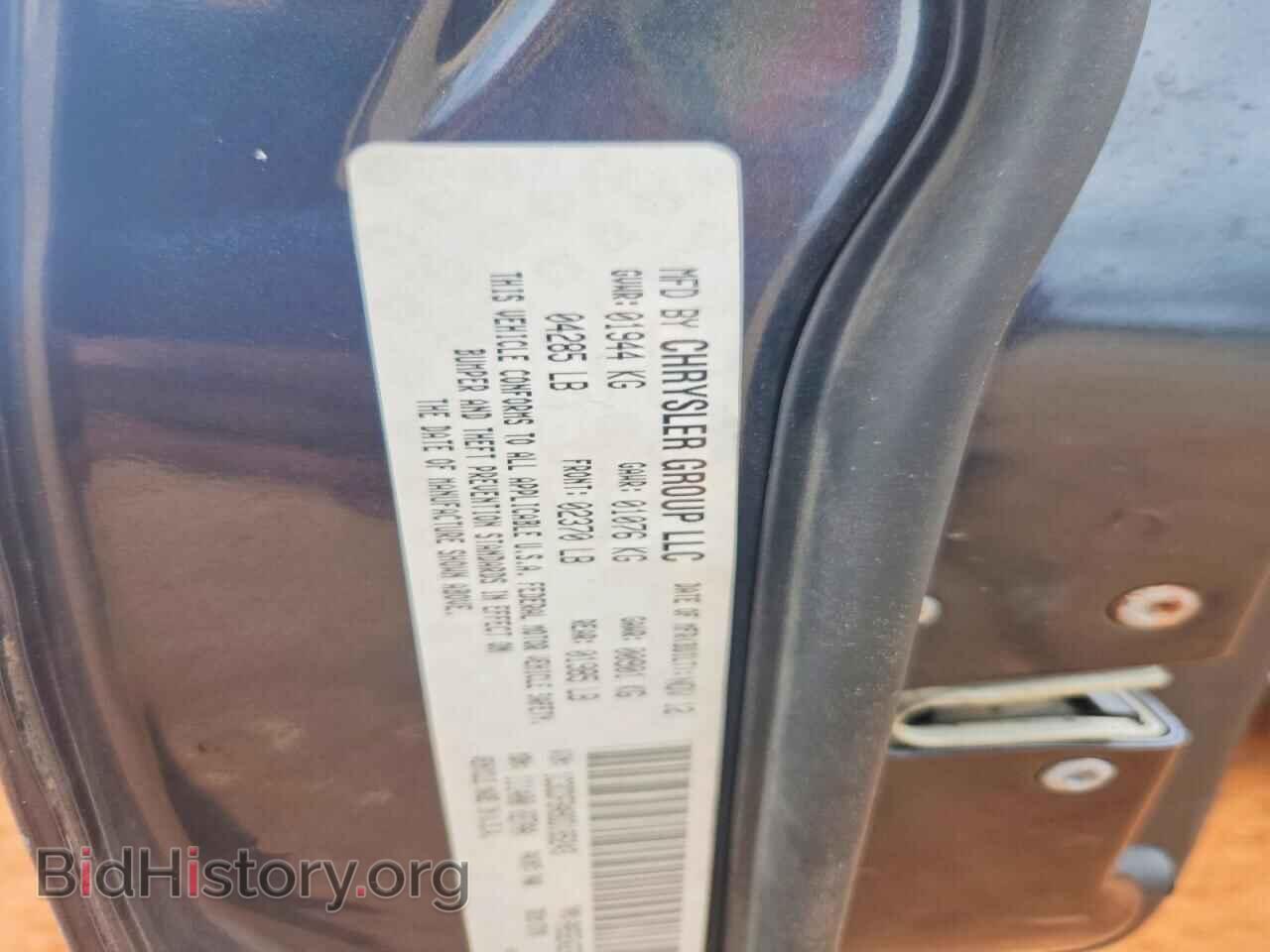 2013 DODGE DART - VIN: 1C3CDFBA9DD185243 - Photo 12