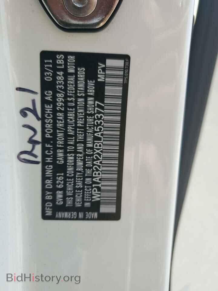 2011 PORSCHE CAYENNE - VIN: WP1AB2A2XBLA53377 - Фото 13