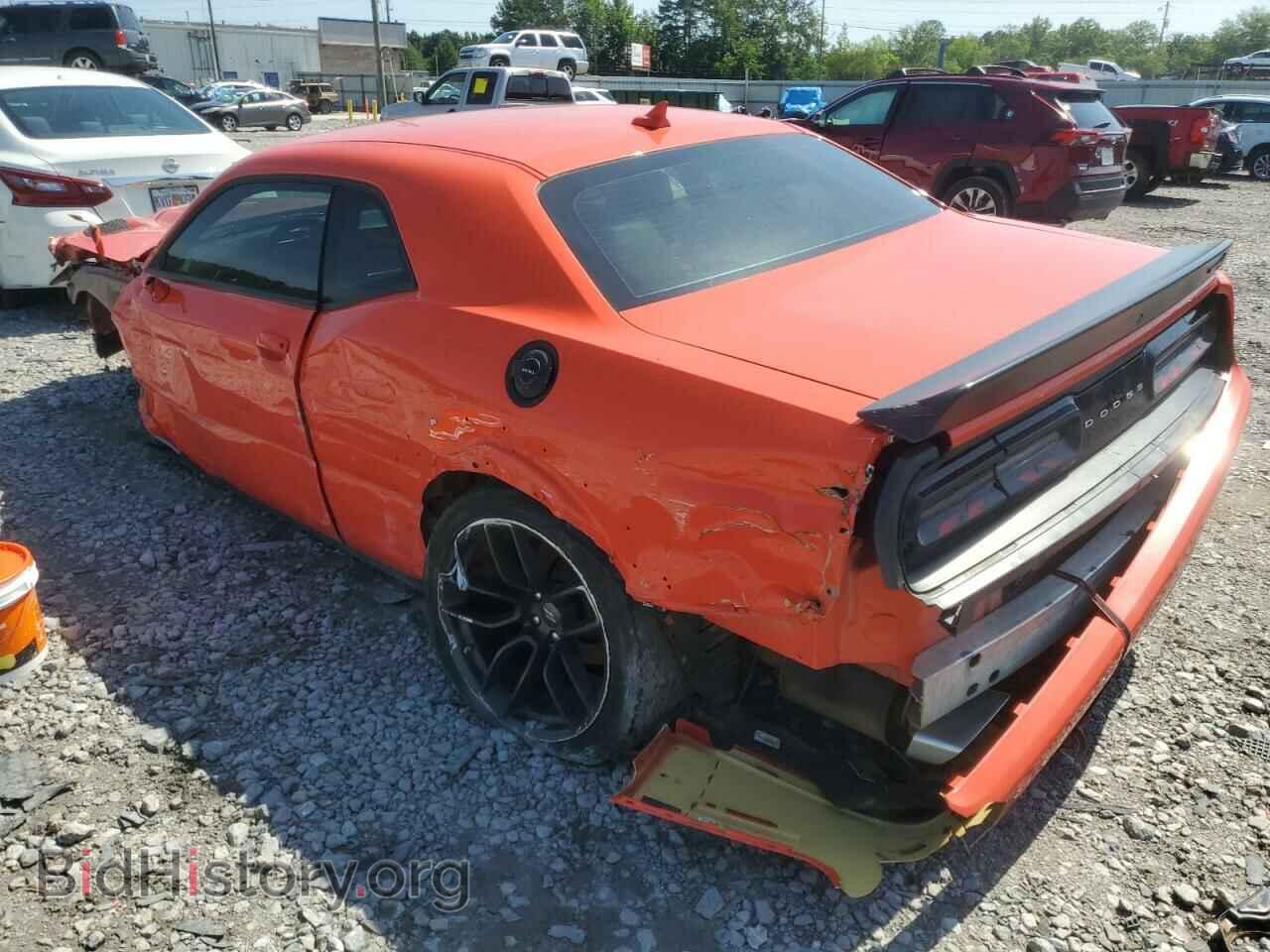 2021 DODGE CHALLENGER - VIN: 2C3CDZFJ3MH684103 - Photo 2