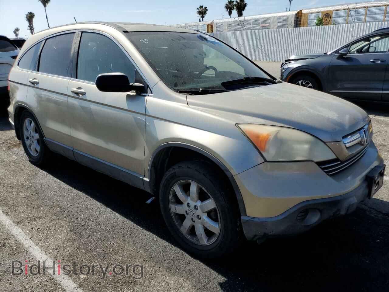 2008 HONDA CRV - VIN: JHLRE38768C056856 - Фото 4