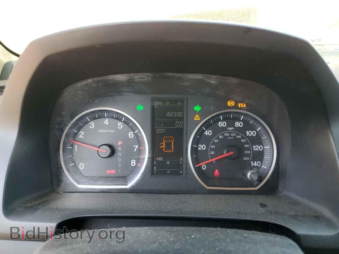 2008 HONDA CRV - VIN: JHLRE38768C056856 - Фото 9