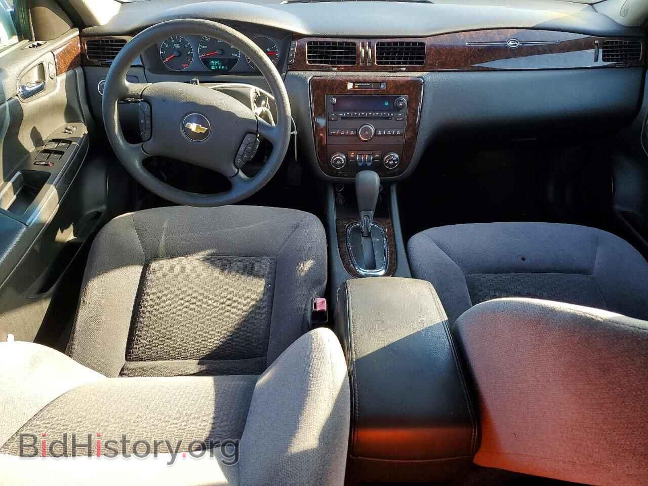 2016 CHEVROLET IMPALA - VIN: 2G1WB5E39G1104773 - Photo 8