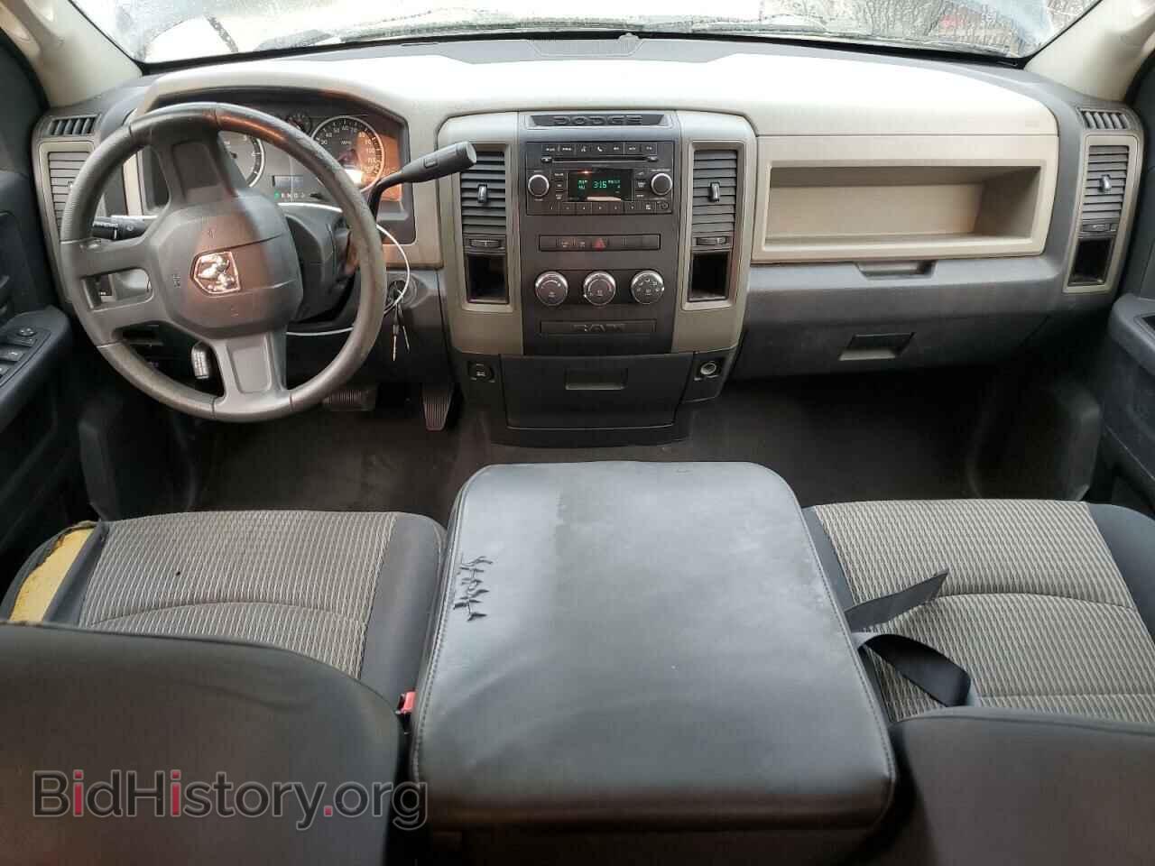 2010 DODGE All Models - VIN: 1D7RB1GP0AS144931 - Photo 8