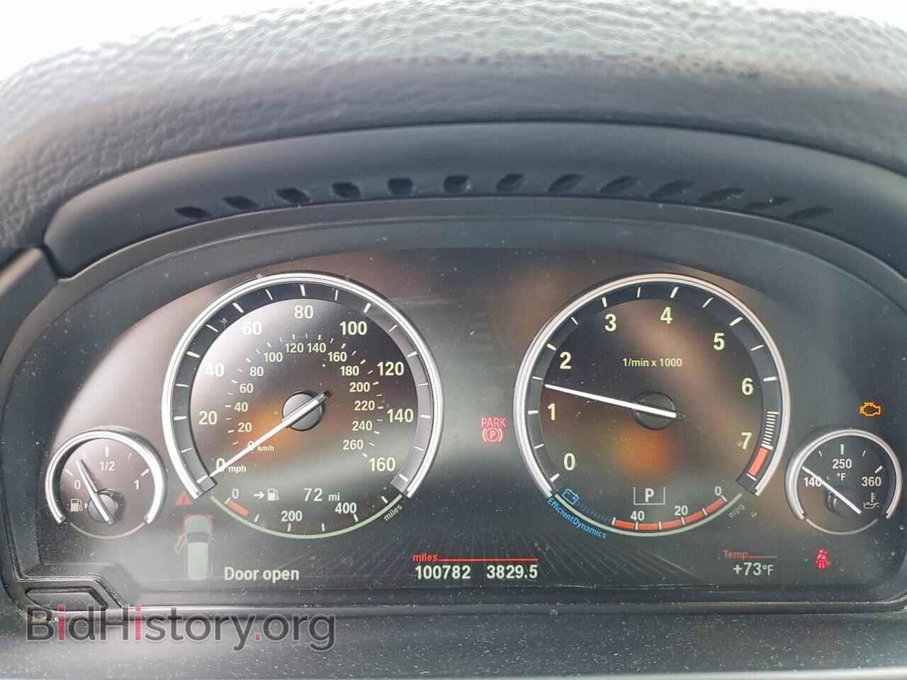 2014 BMW X5 - VIN: 5UXKR2C56E0H33793 - Photo 9