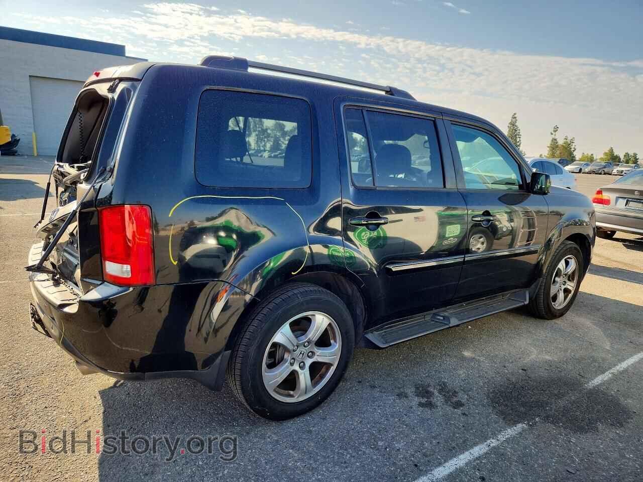 2015 HONDA PILOT - VIN: 5FNYF3H62FB013340 - Photo 3