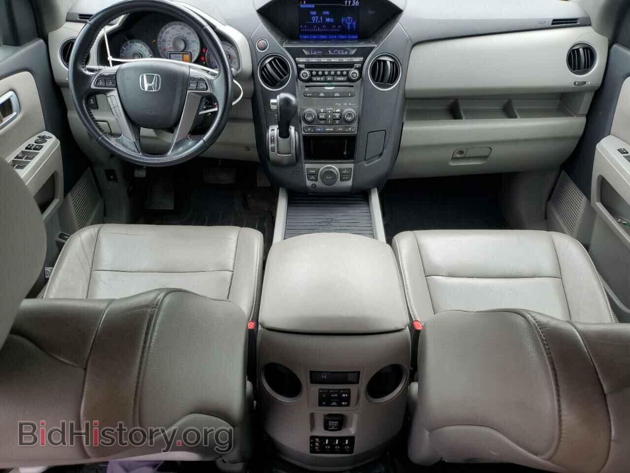2013 HONDA PILOT - VIN: 5FNYF3H63DB014252 - Фото 8