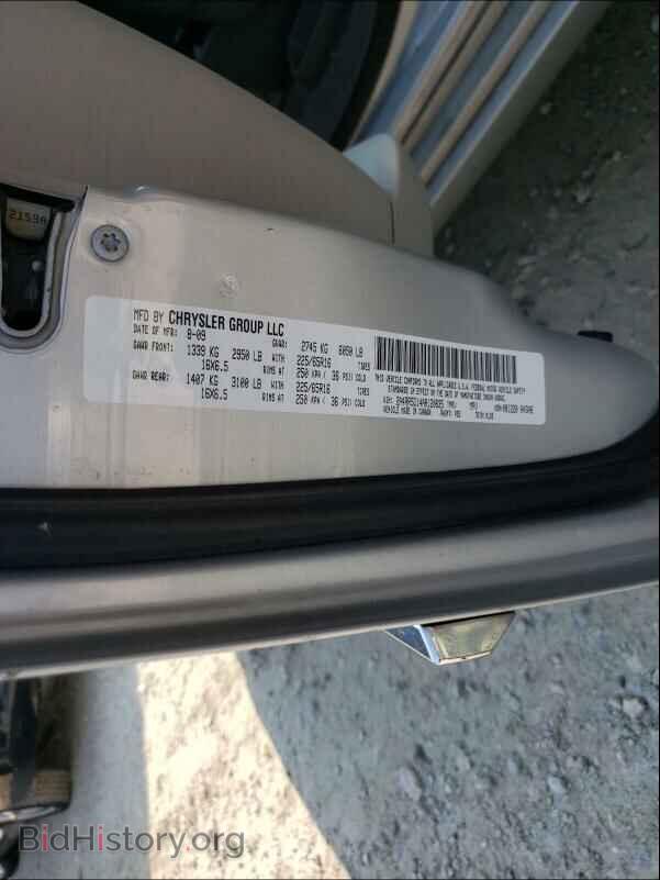 2010 CHRYSLER MINIVAN - VIN: 2A4RR5D14AR120835 - Фото 10