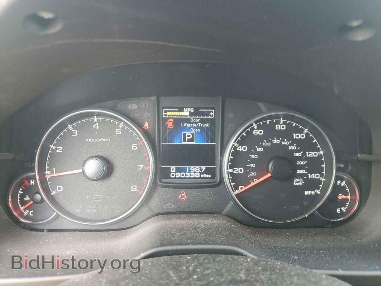 2013 SUBARU OUTBACK - VIN: 4S4BRCSC8D3290141 - Фото 9