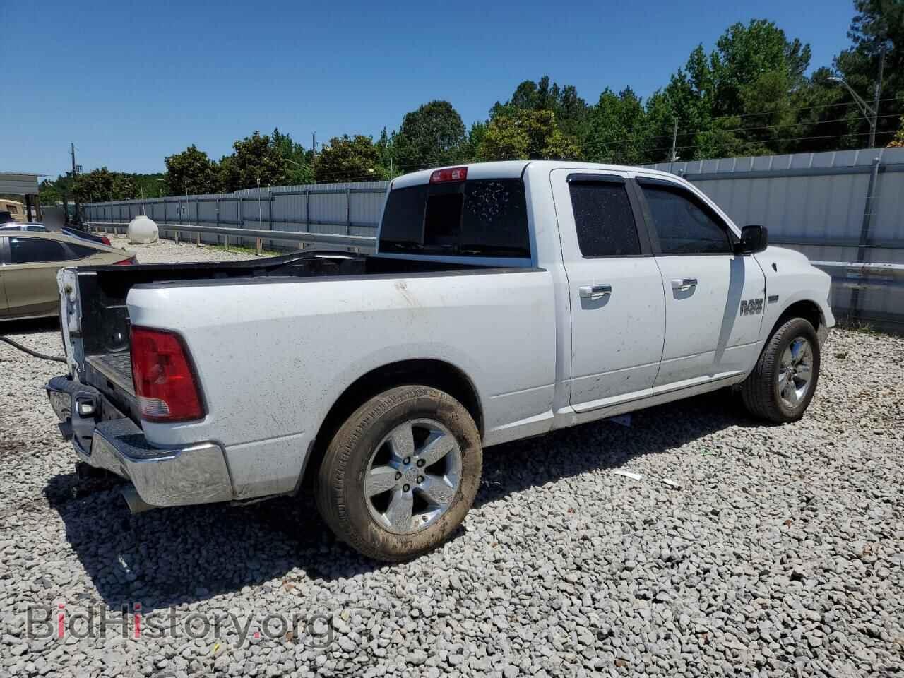 2014 RAM 1500 - VIN: 1C6RR7GT0ES250296 - Фото 3