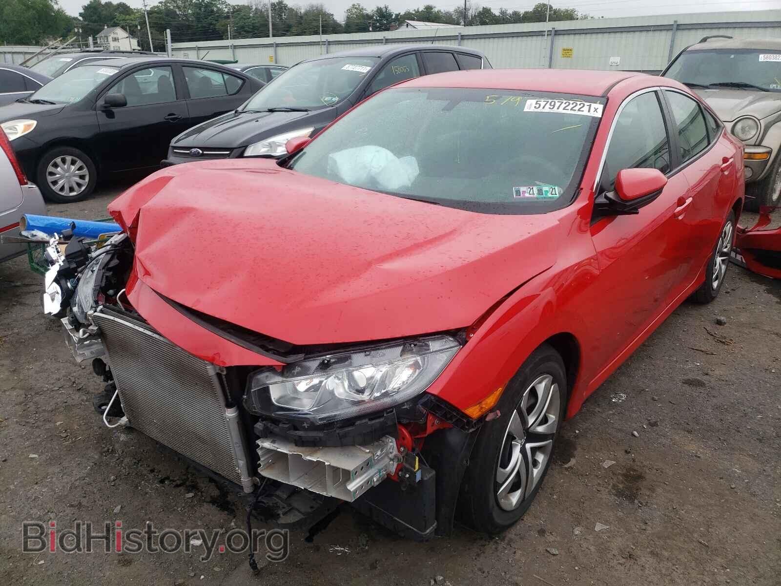2017 HONDA CIVIC - VIN: 2HGFC2F59HH515670 - Фото 2