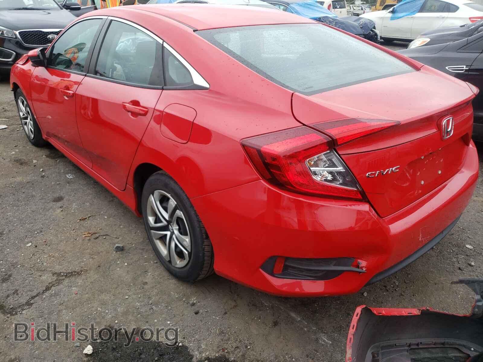 2017 HONDA CIVIC - VIN: 2HGFC2F59HH515670 - Фото 3
