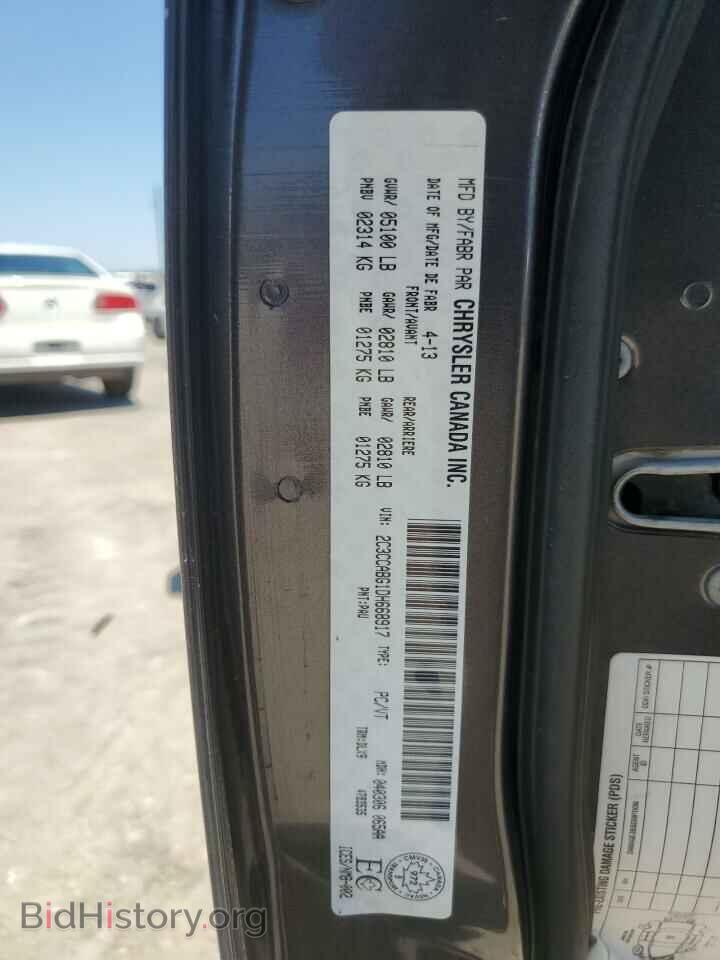 2013 CHRYSLER 300 - VIN: 2C3CCABG1DH668917 - Photo 12