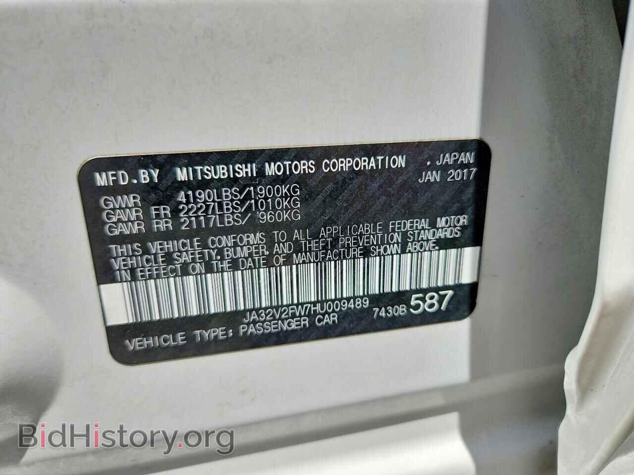 2017 MITSUBISHI LANCER - VIN: JA32V2FW7HU009489 - Photo 12