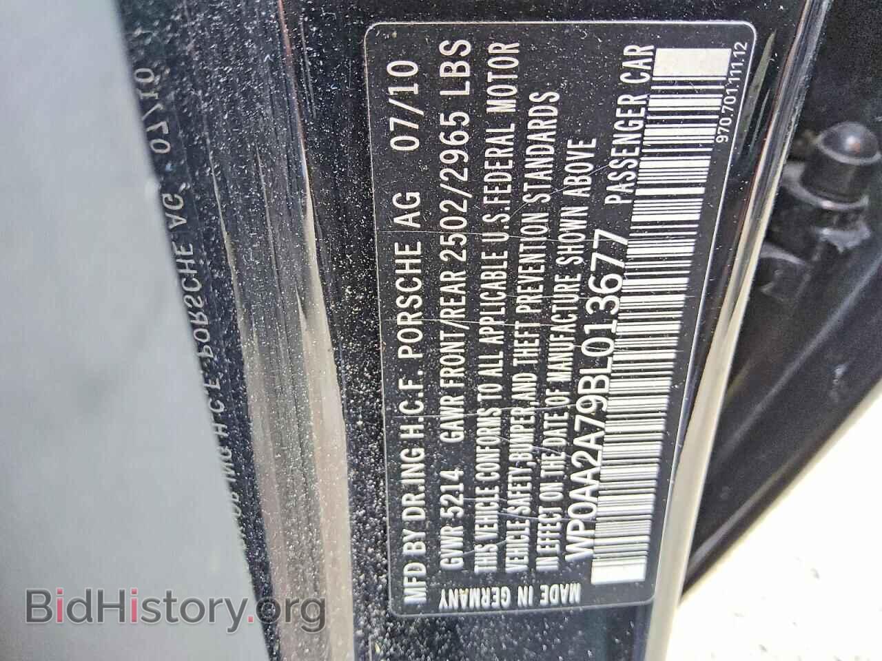 2011 PORSCHE PANAMERA - VIN: WP0AA2A79BL013677 - Photo 12