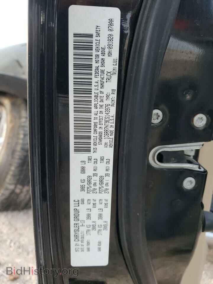 2014 RAM 1500 - VIN: 1C6RR7NT9ES143976 - Фото 12