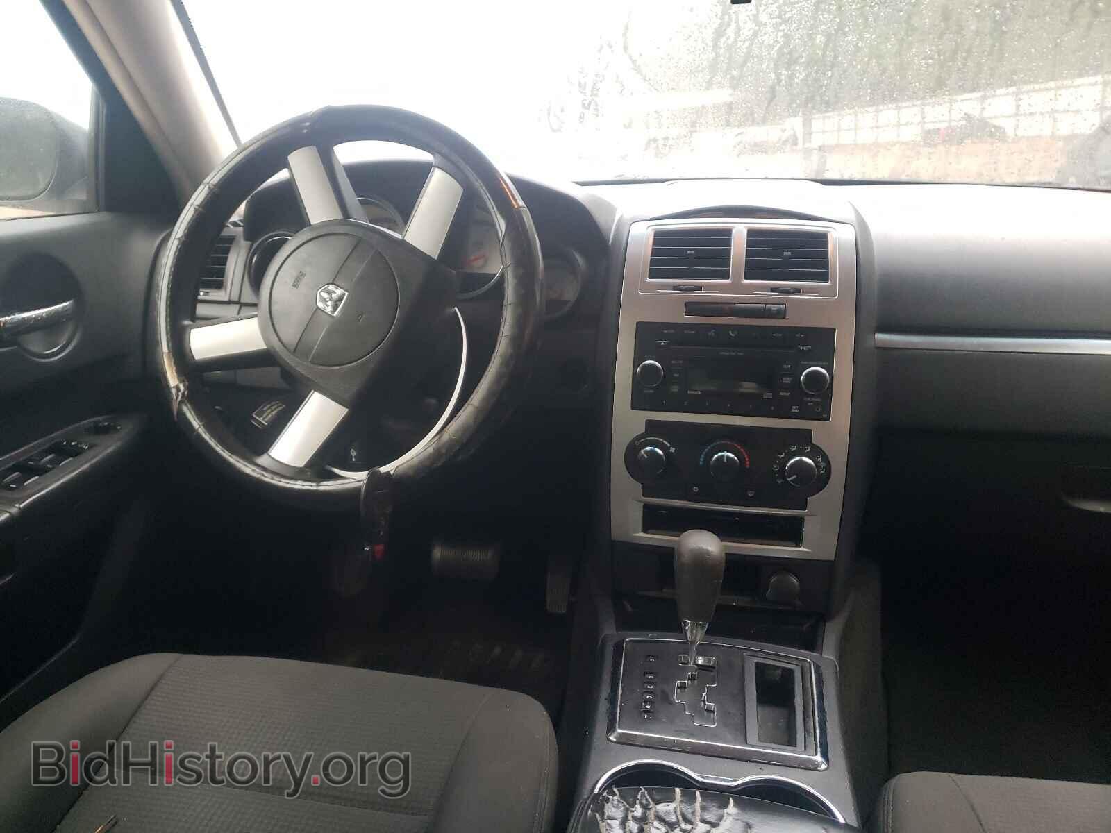2009 DODGE CHARGER - VIN: 2B3KA33V39H548163 - Фото 9