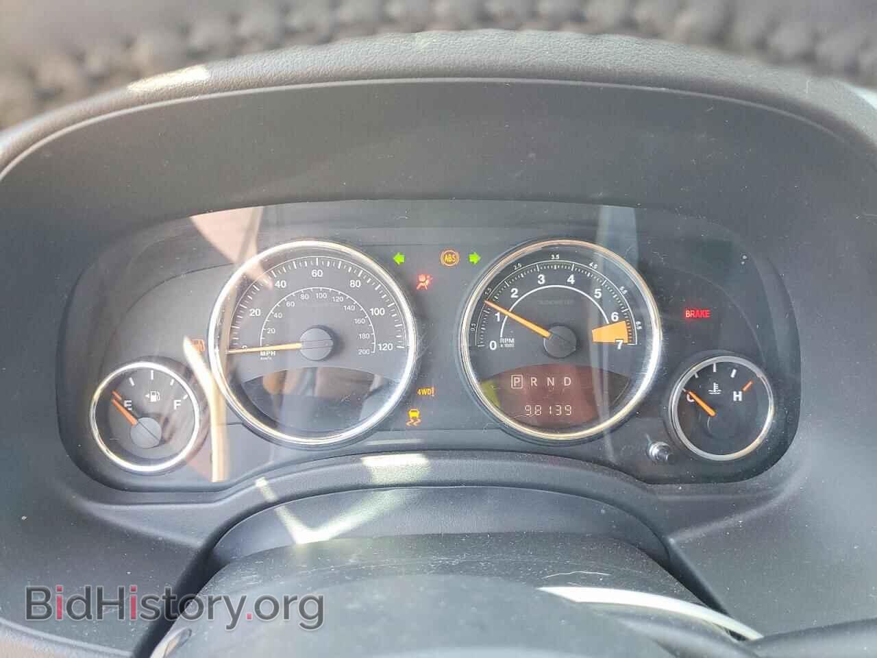 2017 JEEP COMPASS - VIN: 1C4NJDEB5HD204592 - Photo 9