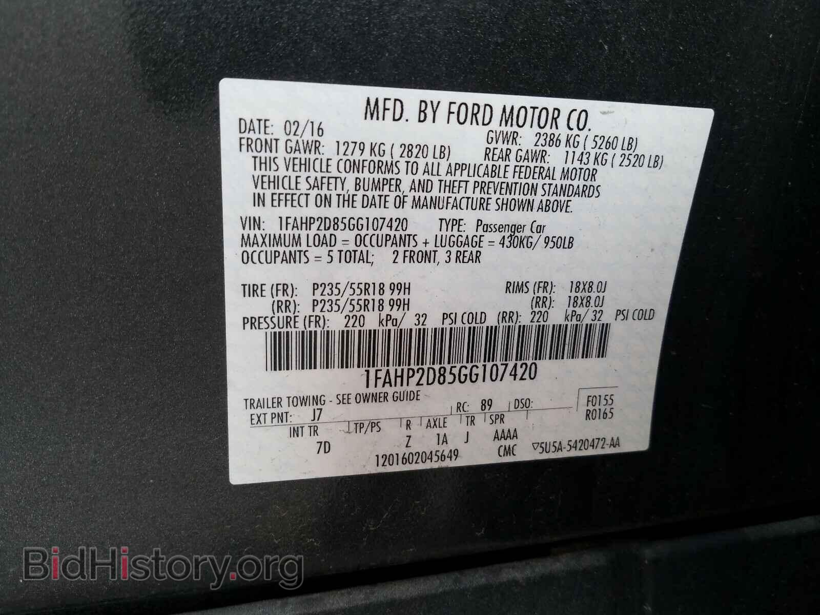 2016 FORD TAURUS - VIN: 1FAHP2D85GG107420 - Фото 10