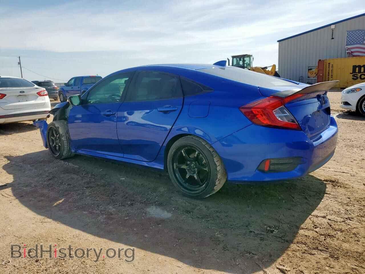 2017 HONDA CIVIC - VIN: 19XFC1F77HE026948 - Фото 2
