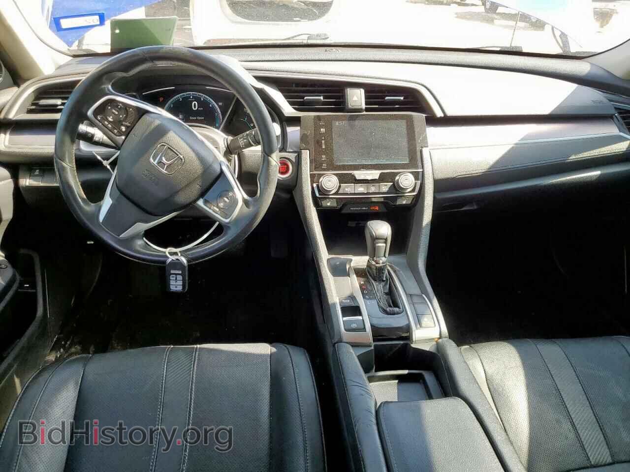 2017 HONDA CIVIC - VIN: 19XFC1F77HE026948 - Фото 8