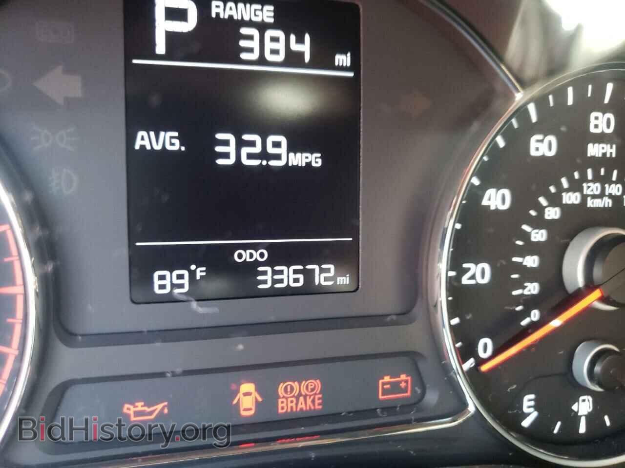 2017 KIA FORTE - VIN: 3KPFK4A7XHE060443 - Фото 8