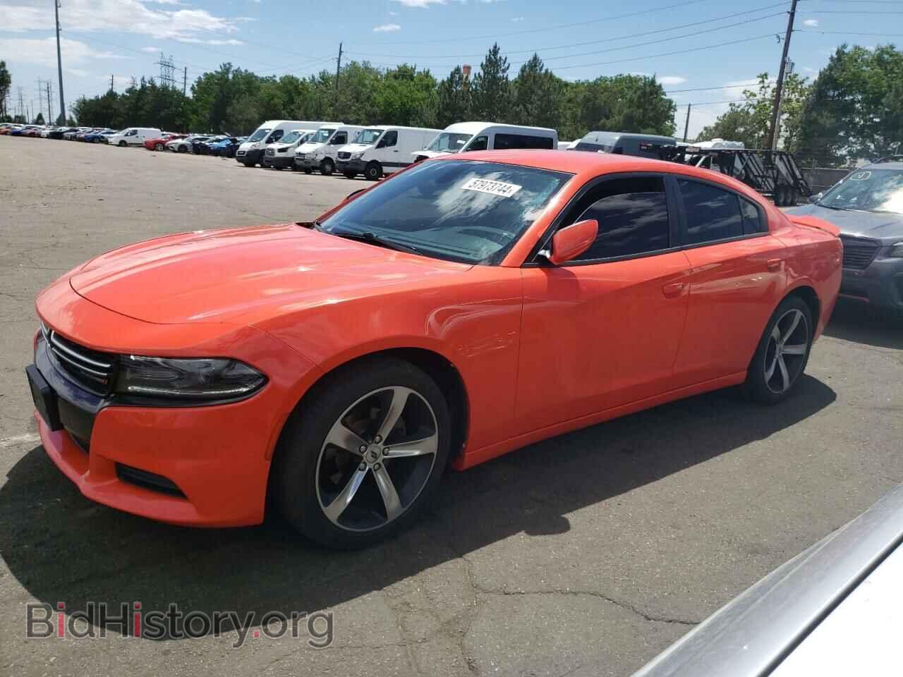 Фотография 2C3CDXBG4HH643046 - DODGE CHARGER 2017