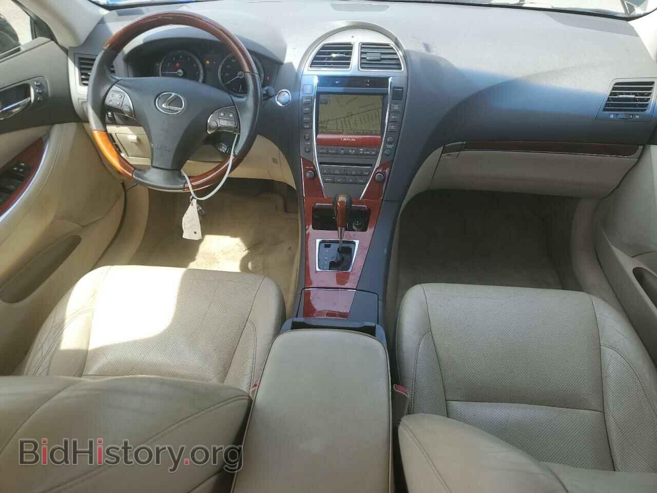 2012 LEXUS ES350 - VIN: JTHBK1EG8C2512840 - Фото 8