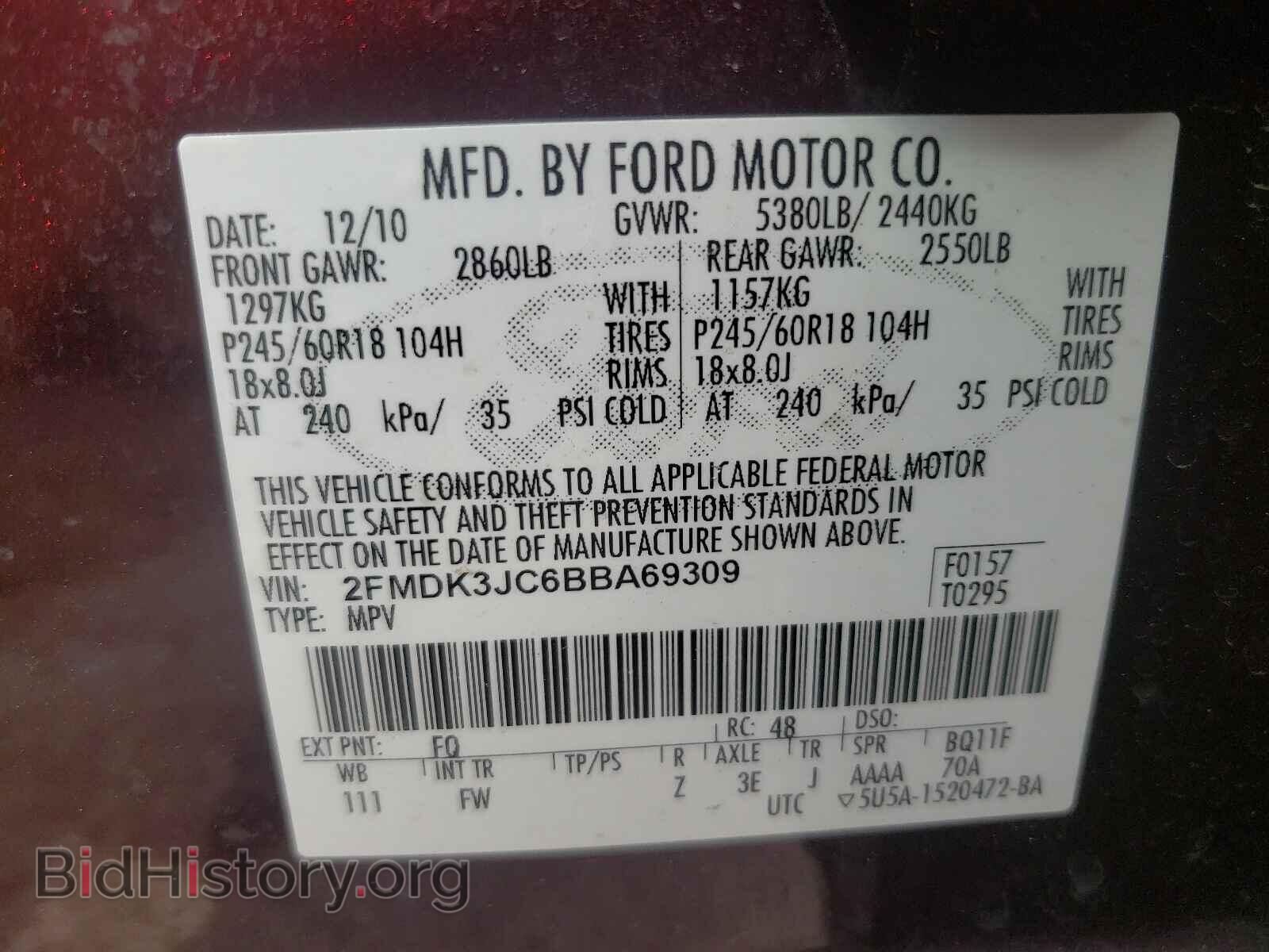 2011 FORD EDGE - VIN: 2FMDK3JC6BBA69309 - Photo 10