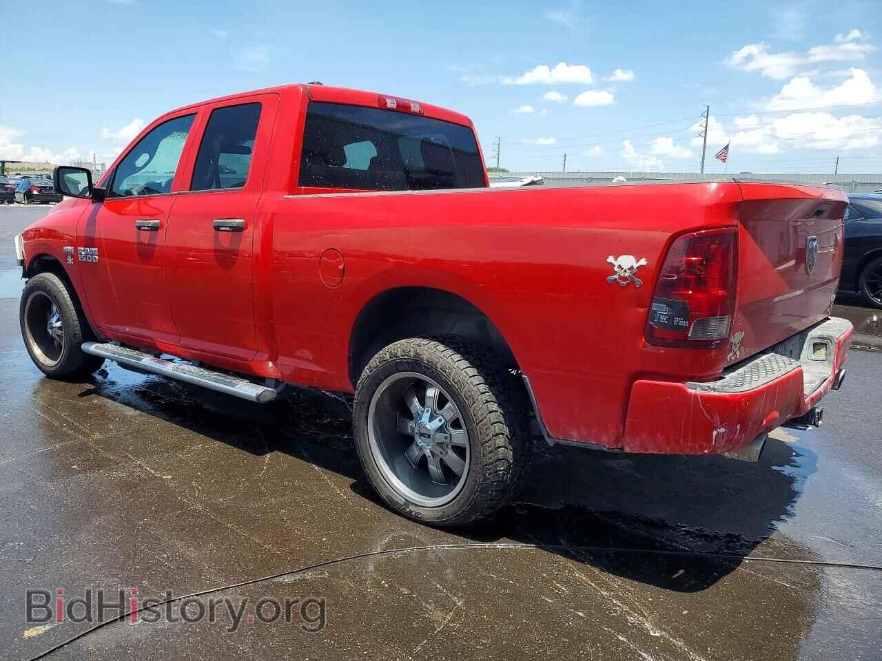 2015 RAM 1500 - VIN: 1C6RR6FT0FS779731 - Photo 2