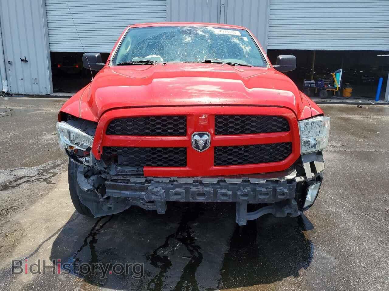 2015 RAM 1500 - VIN: 1C6RR6FT0FS779731 - Photo 5