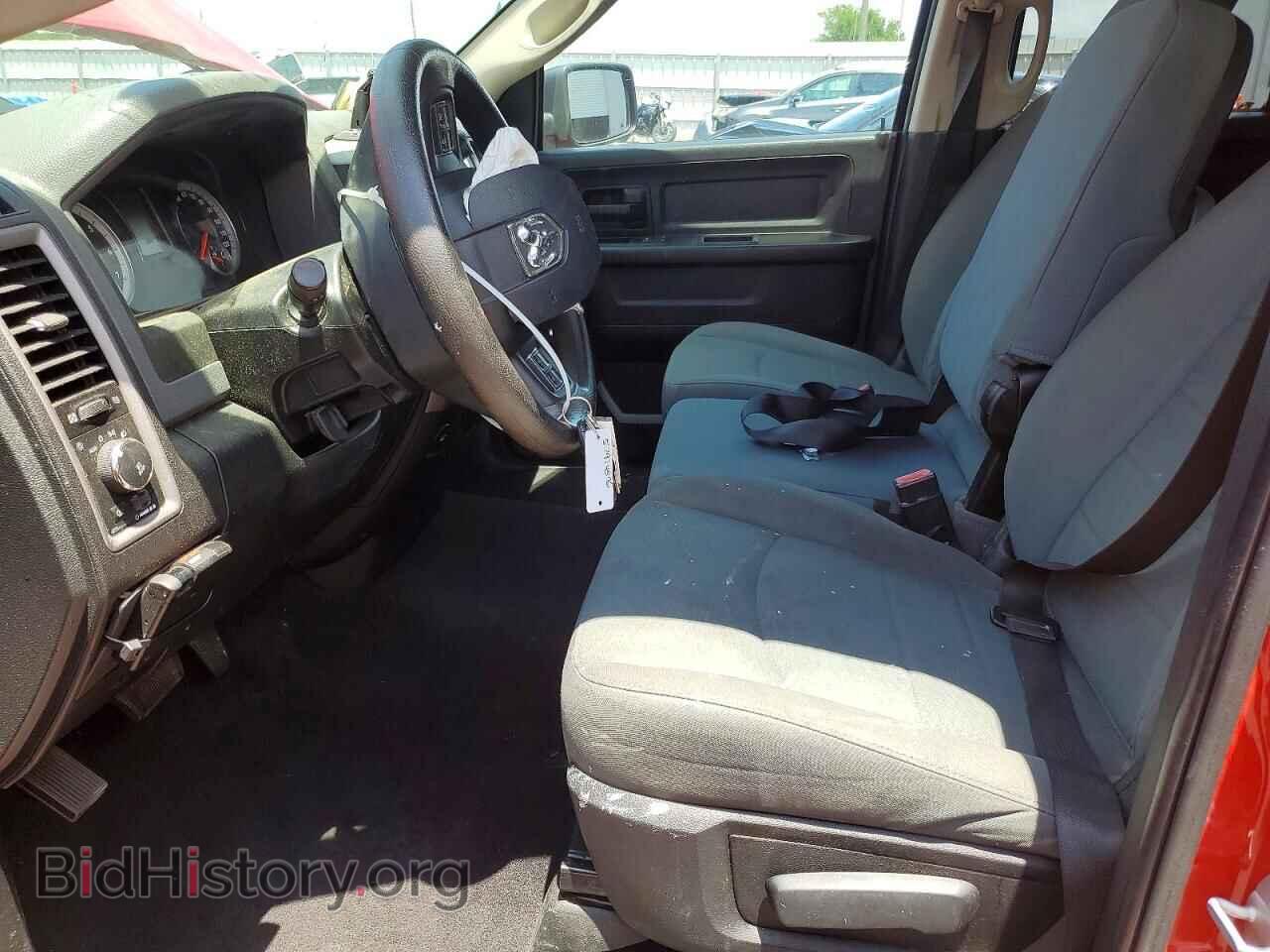 2015 RAM 1500 - VIN: 1C6RR6FT0FS779731 - Photo 7