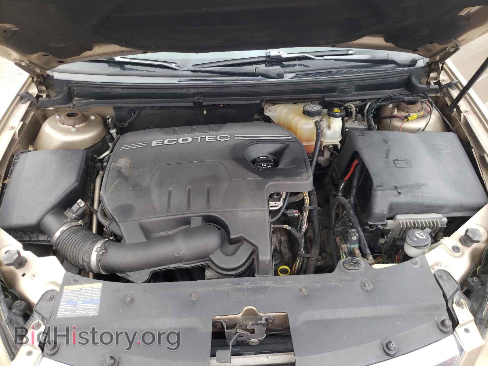 2008 SATURN AURA - VIN: 1G8ZS57B68F270603 - Фото 7