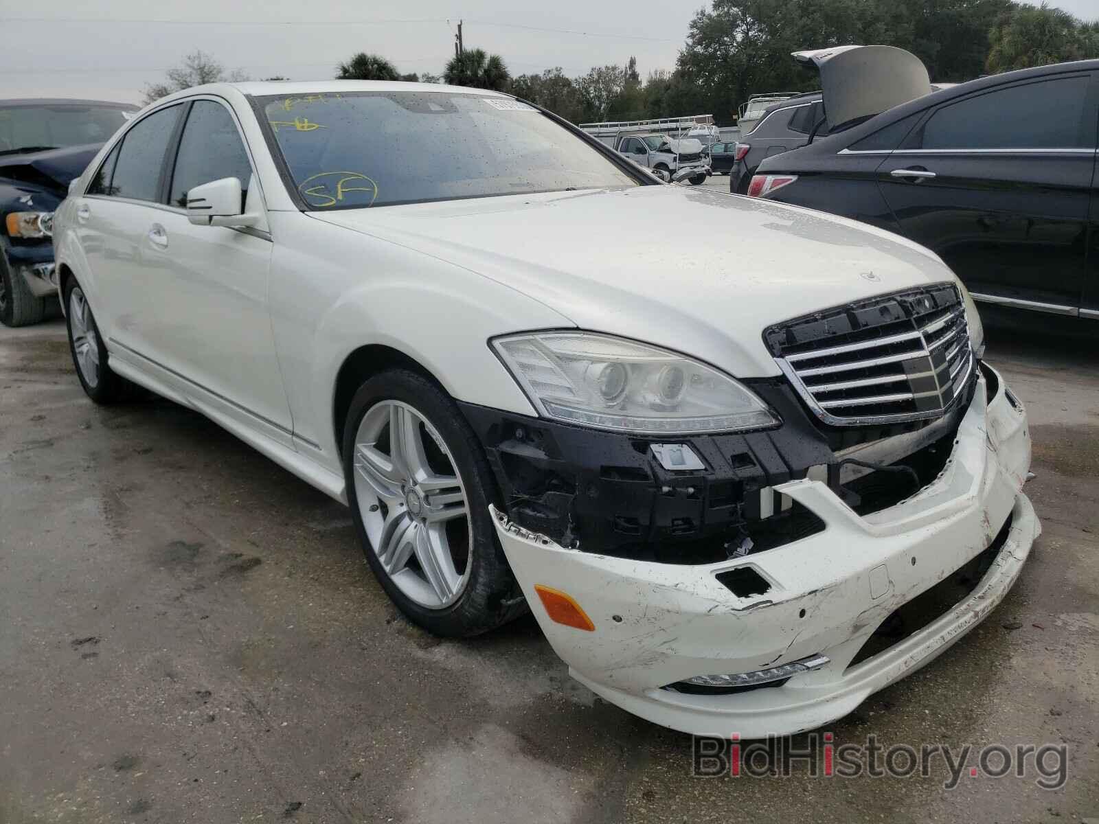 Фотография WDDNG7DB8DA533905 - MERCEDES-BENZ S CLASS 2013