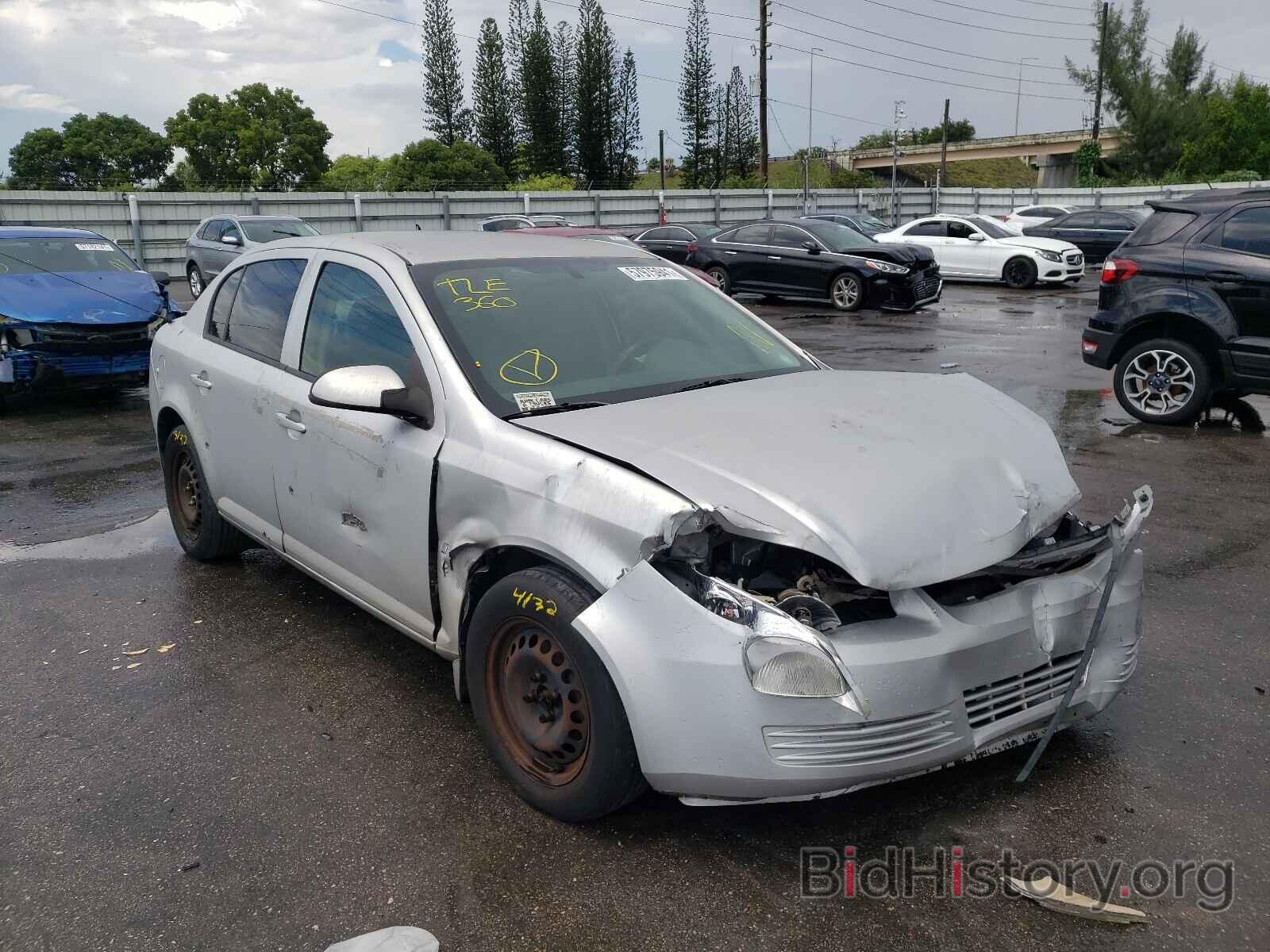 Photo 1G1AL58F187210832 - CHEVROLET COBALT 2008